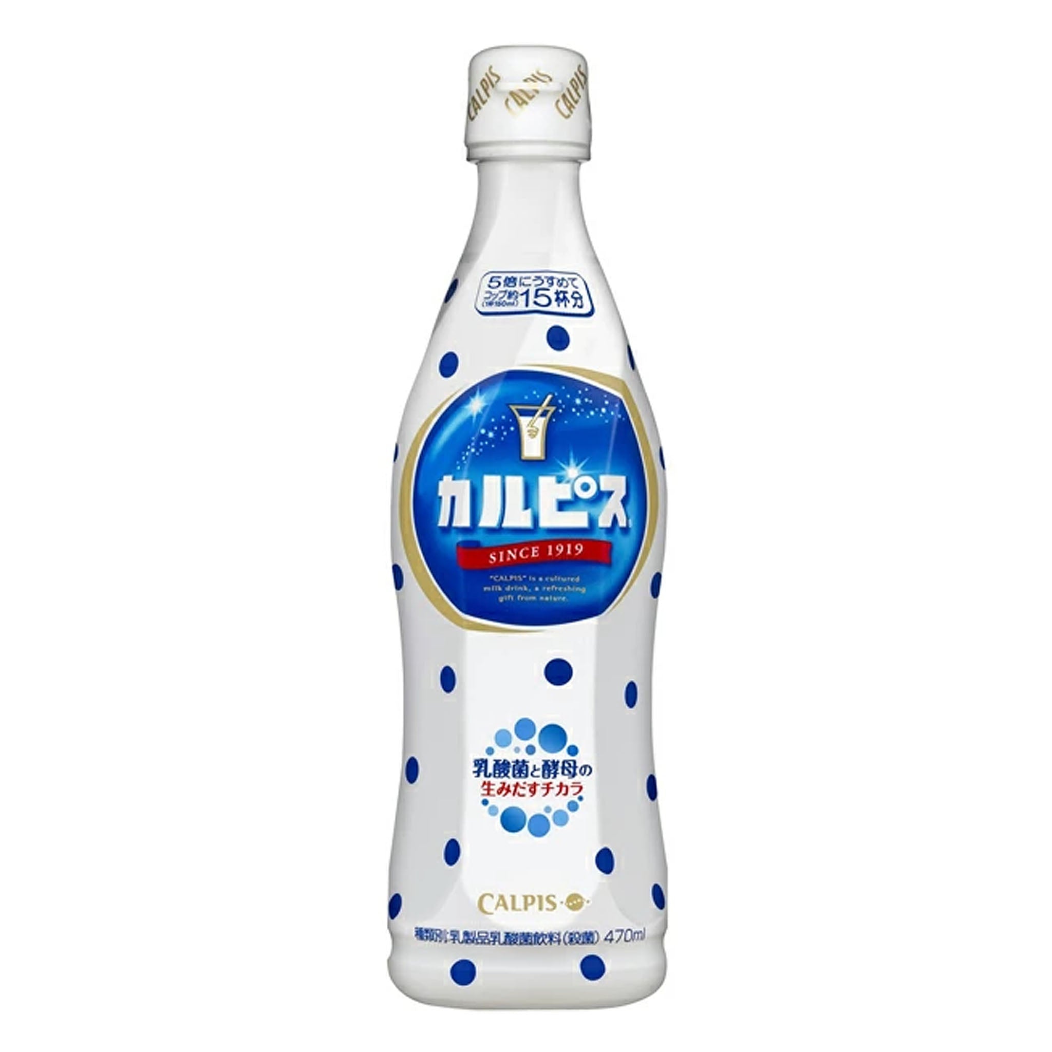 Asahi CALPIS